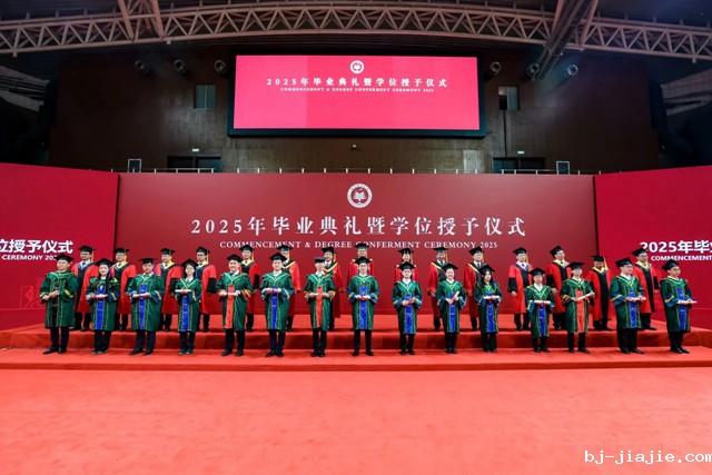 微信图片_20250621220542.jpg