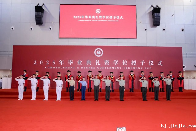 微信图片_20250621220545.jpg